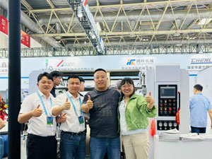 鴻科機械北京大印展大放異彩，引領(lǐng)紙張印刷行業(yè)新潮流
